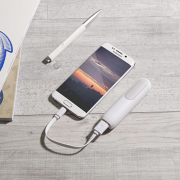 2.600 mAh Powerbank + 2 weitere Artikel gratis bei Druckerzubehoer
