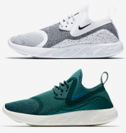 Stylische Nike LunarCharge Essential Sneaker f&uuml;r Herren nur 43,97 Euro inkl. Versand bei Nike