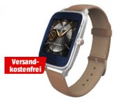 ASUS Tiefpreissp&auml;tschicht bei Media Markt: z.B ASUS ZenWatch 2 f&uuml;r nur 89,00 Euro statt 113,11 Euro