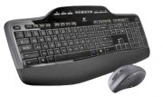 Saturn Office Nacht: g&uuml;nstige Notebooks und Festplatten z.B LOGITECH MK710 f&uuml;r 45,00 Euro