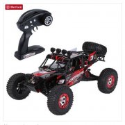 FEIYUE FY-03 Eagle-3 4WD Off-Road RC Car (RTR) f&uuml;r 62,66&euro;