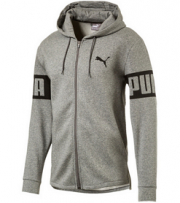 Stylische PUMA Rebel FZ Kapuzenjacke in Grau jetzt f&uuml;r nur 24,98 Euro inkl. Versand