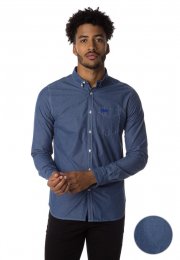 Exklusive Fashion von Superdry stark reduziert bis zu 74%