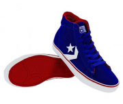 Converse All Star Pro Sneaker f&uuml;r 22,13 Euro statt 34,00 Euro 