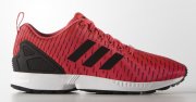 50 % Sale bei Adidas + 25 % extra *nur heute