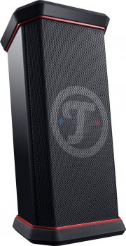 mobiler Lautsprecher Teufel ROCKSTER XS f&uuml;r nur &euro;159,00 inkl.Versand