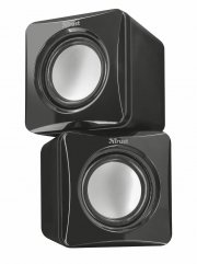 Amazon Vorstellung - Trust Ziva 2.0 USB Lautsprecher Set schwarz