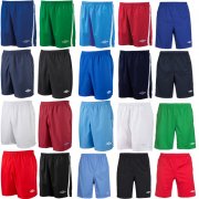 Umbro Shorts f&uuml;r je nur 6,99&euro; 
