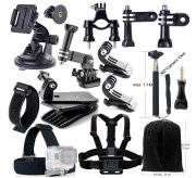 GoPro Hero Zubeh&ouml;rpaket schon f&uuml;r 9,59&euro;