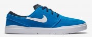 NIKE SB STEFAN JANOSKI HYPERFEEL f&uuml;r 63,99&euro; (Sonst 100&euro;9