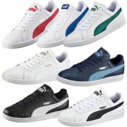 PUMA SMASH L SNEAKER bis Gr&ouml;&szlig;e 48,5 nur 26,39 &euro; inkl. Versand