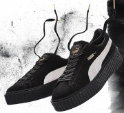 Bis zu 30 % Rabatt bei Puma auf Alles - auch Sale