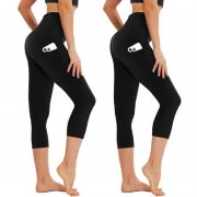 2er Pack AMIYOYO Capri Leggings mit Taschen f&uuml;r 16,07&euro;