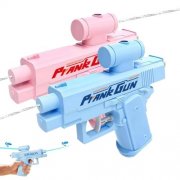 2er Pack Wasserpistolen f&uuml;r nur 2,99&euro;