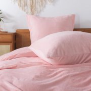 2er-Set WUMIUER Kissenbez&uuml;ge in Rosa f&uuml;r nur 5&euro;