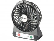 2in1-USB-Akku-Tisch-Ventilator mit LED-Leuchte, 1.300 mAh GRATIS statt 19,90&euro; (nur VSK)