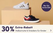 30% Extra-Rabatt auf alle Halbschuhe und Sneakers f&uuml;r Kids bei MyToys