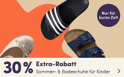 30% Extra-Rabatt auf alle Sommer- und Badeschuhe f&uuml;r Kids bei MyToys