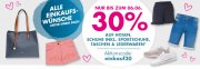 30% Rabatt auf Damen-, Herren-, Kinderhosen, Schuhe & Lederwaren im Galeria Karstadt Kaufhof Shop