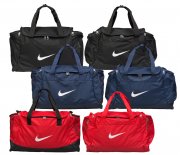 NIKE Performance Torba Club Sporttasche nur 14,99&euro;