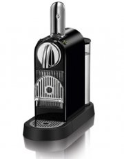 Nespresso Kapselmaschine f&uuml;r effektiv 20,30&euro; statt 128,98&euro;