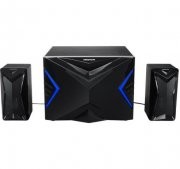 MEDION ERAZER X89015 2.1 Soundsystem 18W RMS nur 44,44&euro; statt 59,95&euro;