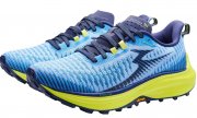 361&deg; FUTURA Damen Trail Lauf- und Sportschuh mit Vibram Mega Grip-Sohle