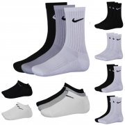 9er Pack Nike Sportsocken f&uuml;r 22,95&euro; inkl. Versand
