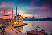 4* Boutique Hotel im sch&ouml;nen Istanbul (3-7 N&auml;chte incl. Fr&uuml;hst&uuml;ck) f&uuml;r 69&euro; statt 129,60&euro;