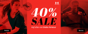40% Rabatt auf alles Under Armour im MySportswear Shop