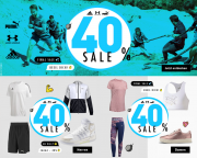 40% Rabatt auf alles von Adidas, Puma und Under Armour im MySportswear Shop