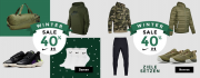 40% Rabatt auf alles von Nike und Under Armour im MySportswear Shop