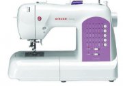 Singer Curvy 8763 N&auml;hmaschine nur 149,99 &euro;