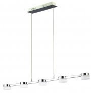 Wofi LED Ess-/Wohnzimmerleuchte Logan 5x4.2W f&uuml;r 40,49 &euro;&nbsp;inkl. Versand