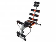 MAXOfit Heimtrainer Multitrainer f&uuml;r nur 59,90 &euro; 