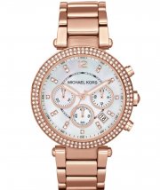 Michael Kors MK5491 Armbanduhr nur 109,48 &euro; inkl. Versand