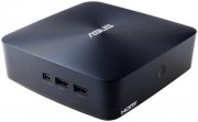 Asus Vivo Mini UN45-VM014M Barebone nur 89,99&euro; inkl. Versand