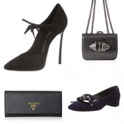 Nur heute 20 % auf ausgew&auml;hlte Designer-Taschen & Schuhe
