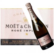 Mo&euml;t & Chandon Ros&eacute; Imp&eacute;rial 0.75 l f&uuml;r 36,99 &euro;