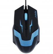 Gaming Maus 1600 DPI nur 2,49 &euro; inkl. Versand