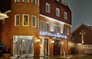 Amsterdam Forest Hotel schon ab 79 &euro; - St&auml;dtereise zu den Grachten