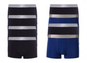 4er Pack Skiny Herren Pants f&uuml;r 24,95&euro; (statt 35&euro;)