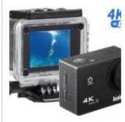 4K Actioncam, 16MP, f&uuml;r nur 30&euro;!