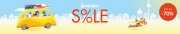 50-70% Rabatt + 15% Gutschein on Top - Michael Kors, Tommy Hilfiger, Boss, Diesel, Nike uvm!