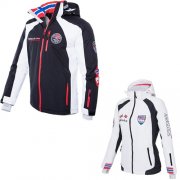 Nebulus Skijacken f&uuml;r Herren und Damen nur 99,99 &euro;