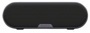 Sony SRS-XB2 tragbarer Bluetooth Lautsprecher nur 64,99 &euro; inkl. Versand