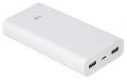 Xiaomi Powerbank 2 (20.000mAh & Quick Charge 3.0) nur 27,16 &euro; inkl. Versand