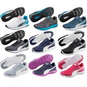 PUMA Turnschuhe nur 29,99 &euro;