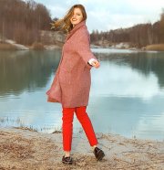 Bis &uuml;ber 50% auf Fashion von promod z.B. Rock unter 16 &euro; 