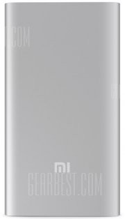 Xiaomi Powerbank mit 5.000mAh nur 10,86 &euro; inkl. Versand